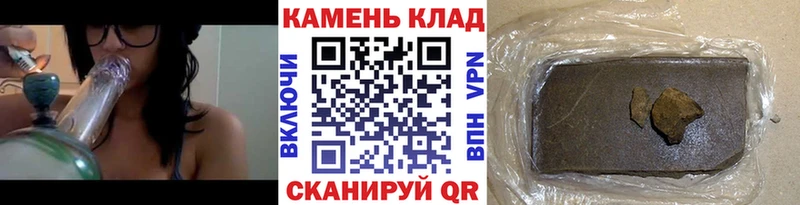 Виды наркоты Лодейное Поле Бошки Шишки  Меф  COCAIN  ГАШ 