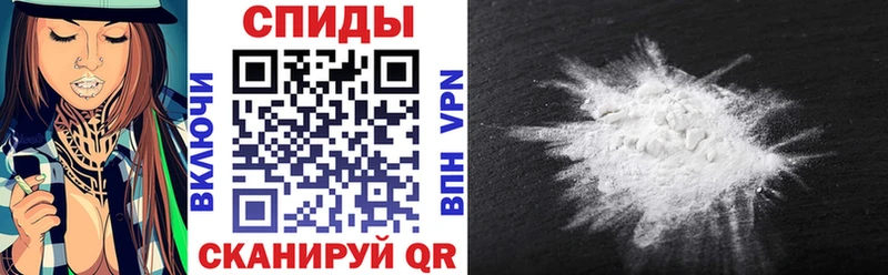 наркотики мега маркетплейс АМФ 98% Лодейное Поле