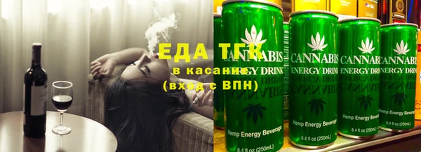 jwh Верея