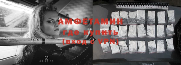 ешки Тында