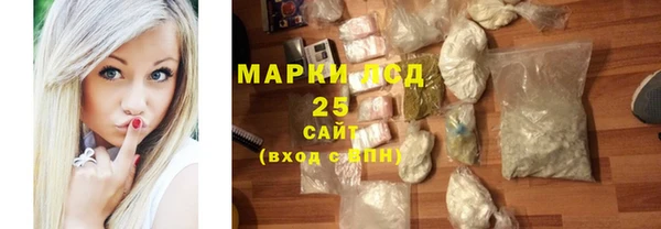 a pvp Волосово