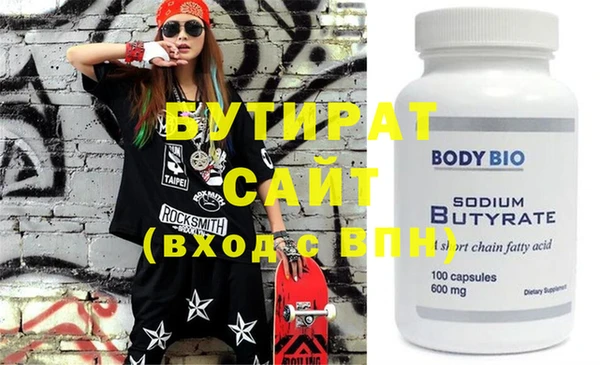 a pvp Волосово