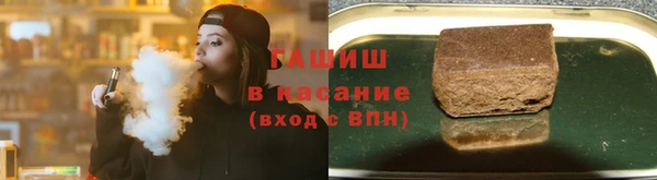 a pvp Волосово