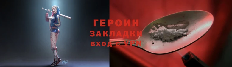 jwh Верея