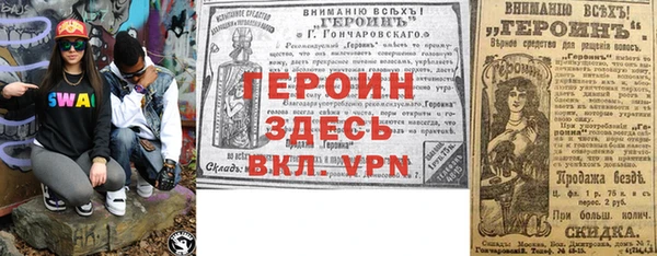 jwh Верея