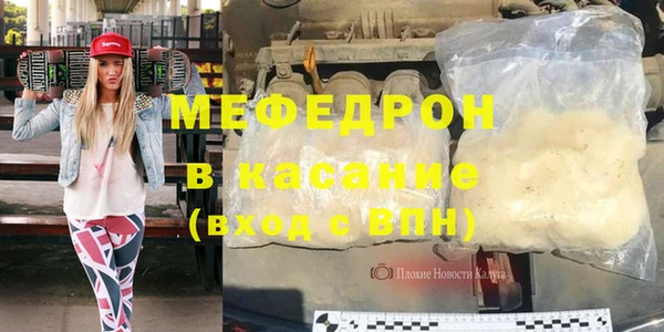 jwh Верея