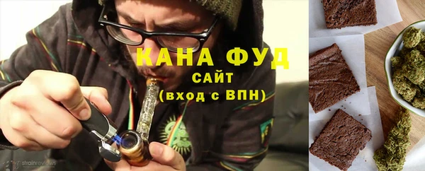 a pvp Волосово