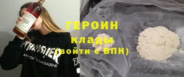 каннабис Володарск
