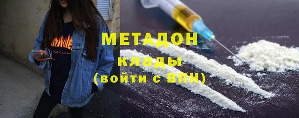 jwh Верея