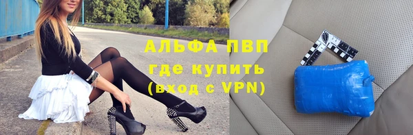 jwh Верея
