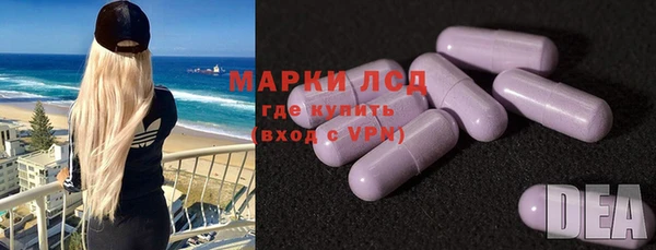 a pvp Волосово