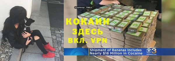 a pvp Волосово