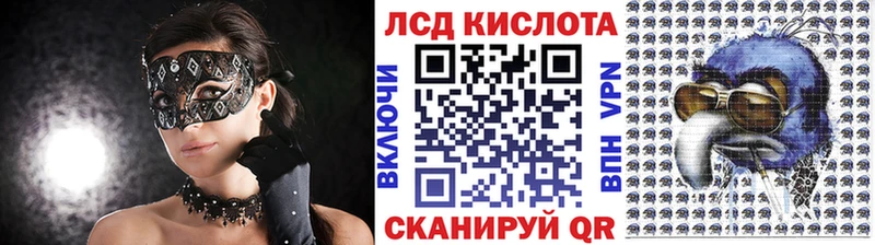 купить наркоту  Лодейное Поле  это какой сайт  Наркотические марки 1,5мг 